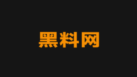 黑料网追问:数字IP合作“限时联动”销售数据全析